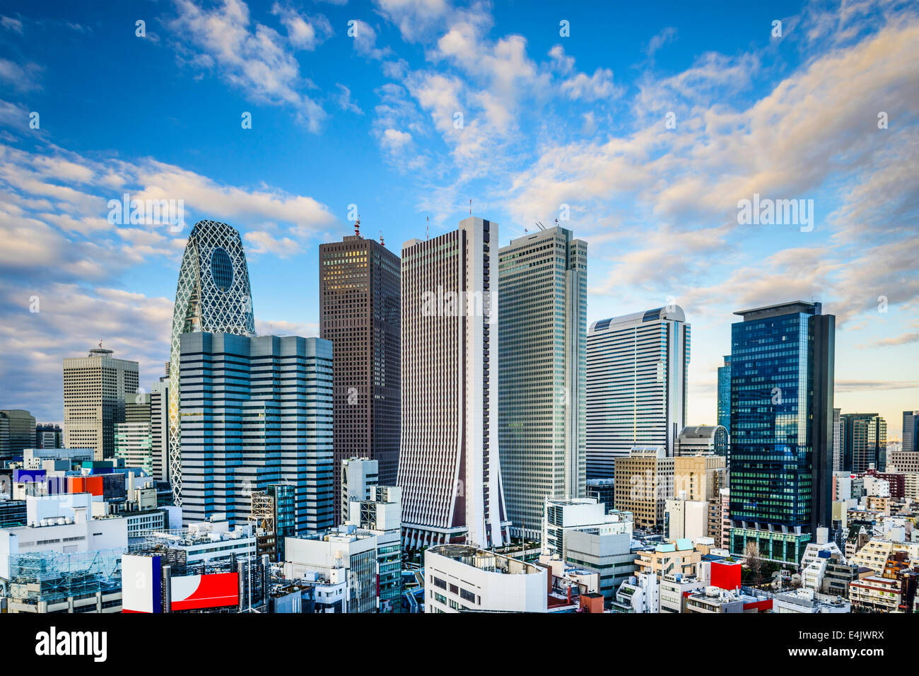 Shinjuku, Tokio, Japan Finanzviertel Stadtbild. Stockfoto
