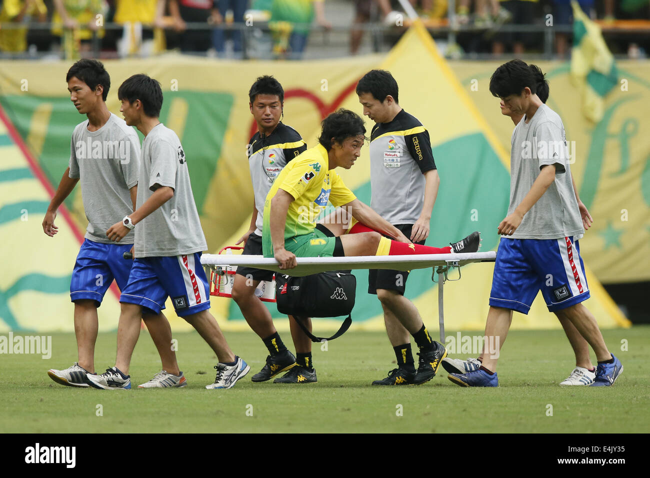 Satoshi Yamaguchi (JEF), 13. Juli 2014 - Fußball: die 94nd des Kaisers Cup match zwischen JEF United Ichihara Chiba 3-2 AC Nagano Parceiro Fukuda Denshi Arena, Chiba, Japan. © SHINGO ITO/AFLO SPORT/Alamy Live-Nachrichten Stockfoto