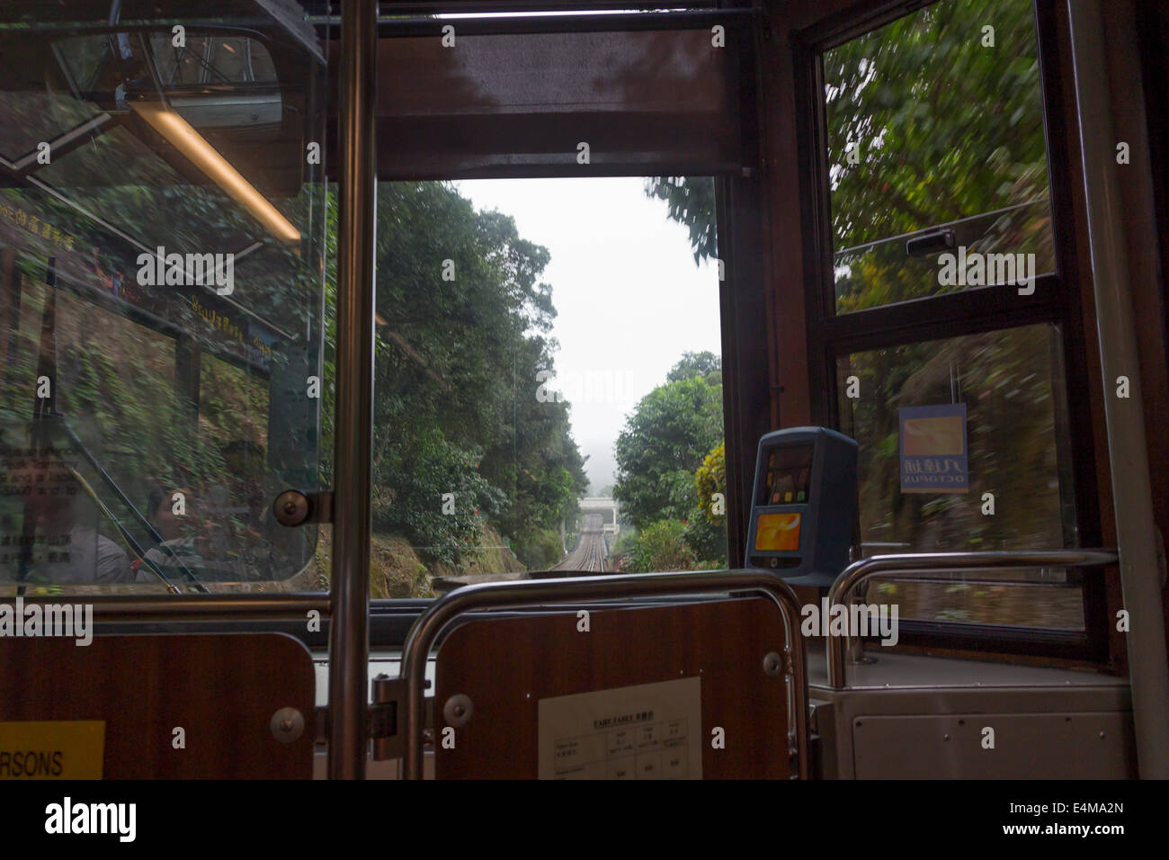 CHINA HONG KONG exotische Central Park Straßenbahn Stockfoto