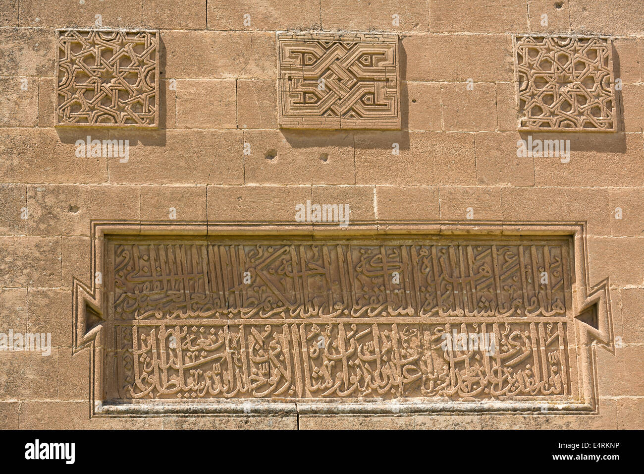 Basis des Minaretts der Sultan Soleyman Moschee, Hasankeyf, Anatolien, Türkei. Stockfoto