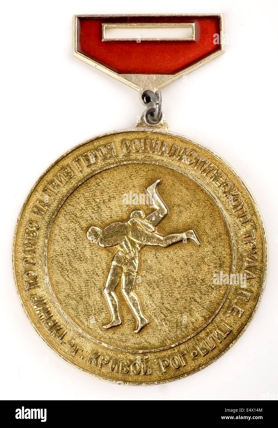 Sport-Medaille Stockfoto