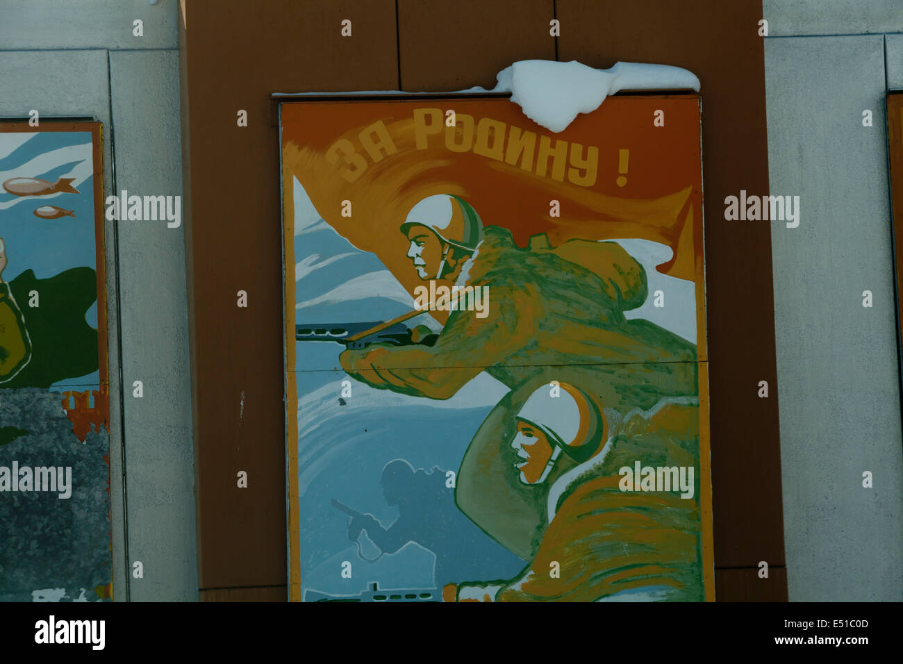 Russischen Krieg Propaganda Poster Kunst Straße Stockfoto