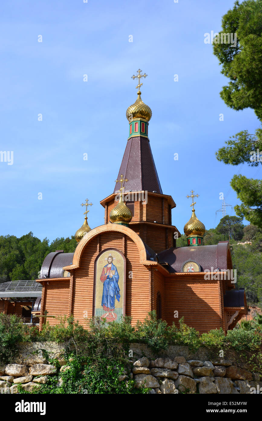 Die Russisch-orthodoxe Kirche des Erzengels St. Michael, Altea Hills, Altea, Provinz Alicante, Königreich Spanien Stockfoto