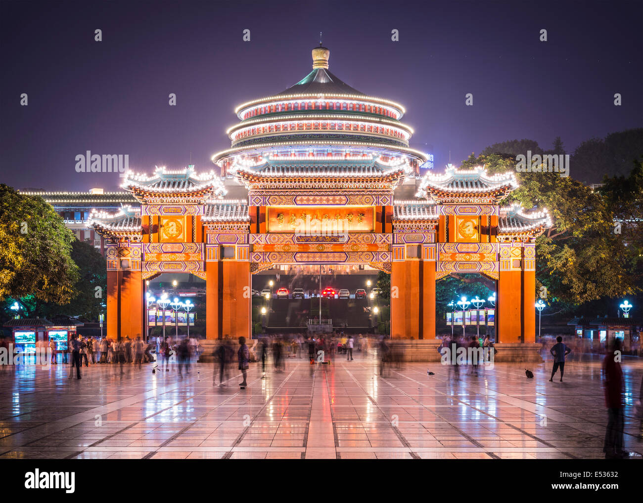 Chongqing, China im großen Saal des Menschen und des Menschen Platz. Stockfoto