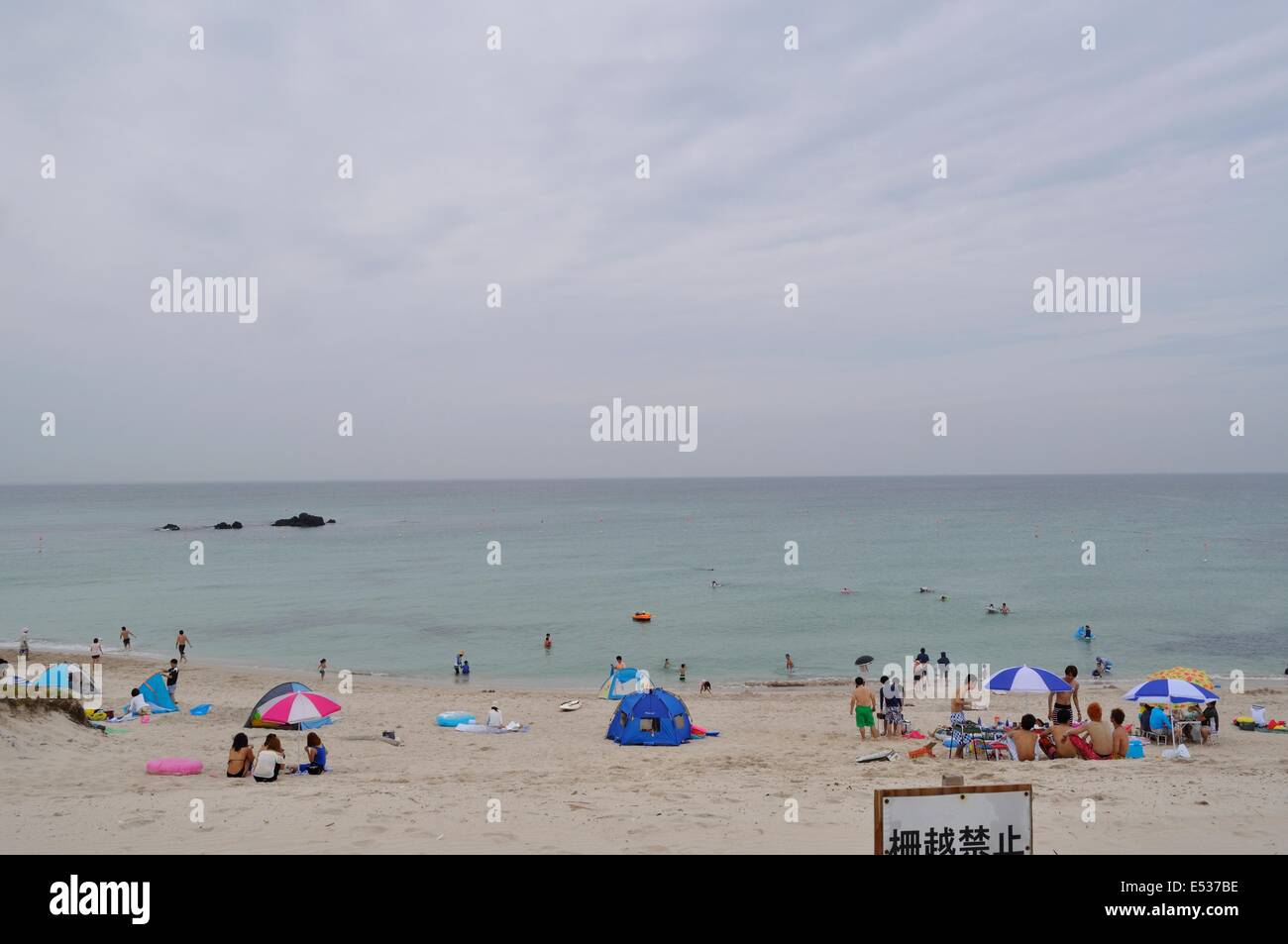 Shiokaze Kobalt Blau Strand, Tsunoshima, Shimonoseki, Yamaguchi, Japan Stockfoto