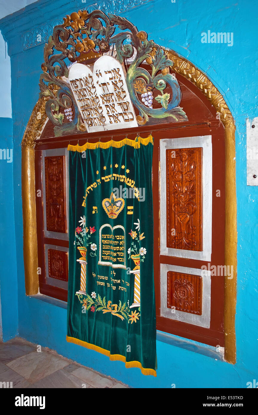 Karo Synagoge, Safed, Israel Stockfoto