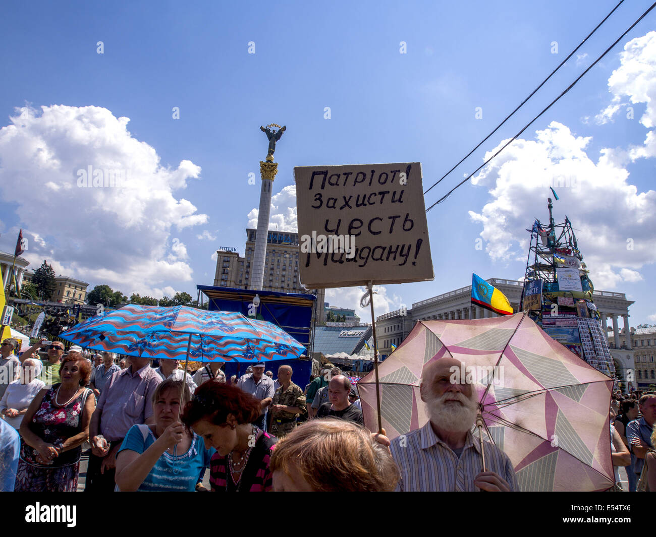 20. Juli 2014 - Veche (Volksversammlung) auf Maydan Nezalejnosti (Unabhängigkeitsplatz), Kiew, Ukraine © Igor Golovniov/ZUMA Draht/Alamy Live News Stockfoto