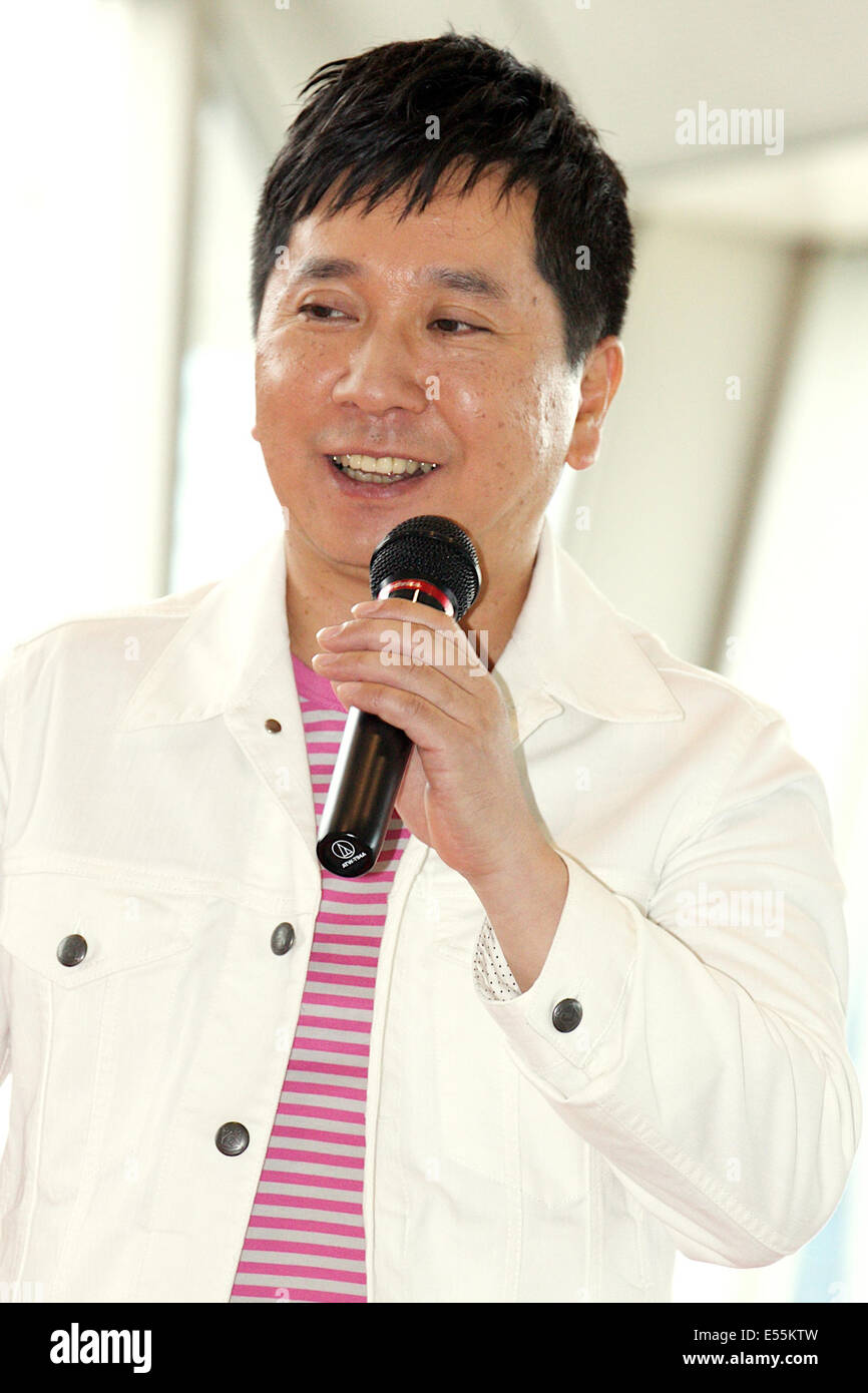 Yuji Tanaka(Bakusho Mondai), 18. Juli 2014: Chiba, Japan - spricht bei der Eröffnungsfeier der "Space Expo 2014" auf der Makuhari Messe am 18. Juli 2014 Yuji Tanaka Mitglied das Komiker-Duo Bakusho Mondai. Die Space Expo 2014 ist die Asienpremiere des NASA Human Adventure von der NASA, das bringt eine Chronik der Weltraum-Missionen der NASAs sowie Japan Aerospace Exploration Agency "JAXA" eigene Missionen Japan. Die Expo findet vom 19. Juli bis 23. September statt. © Rodrigo Reyes Marin/AFLO/Alamy Live-Nachrichten Stockfoto
