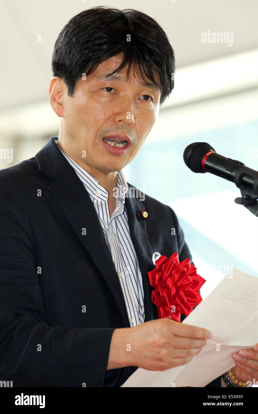 Chiba, Japan. 18. Juli 2014. Ichita Yamamoto, Staatsminister für Raumfahrtpolitik spricht die Eröffnungsfeier der "Space Expo 2014" auf der Makuhari Messe am 18. Juli 2014. Die Space Expo 2014 ist die Asien-Premiere von "NASA Human Adventure" von der NASA, das bringt eine Chronik der Weltraum-Missionen der NASAs sowie Japan Aerospace Exploration Agency "JAXA" eigene Missionen Japan. Die Expo findet vom 19. Juli bis 23. September statt. © Rodrigo Reyes Marin/AFLO/Alamy Live-Nachrichten Stockfoto