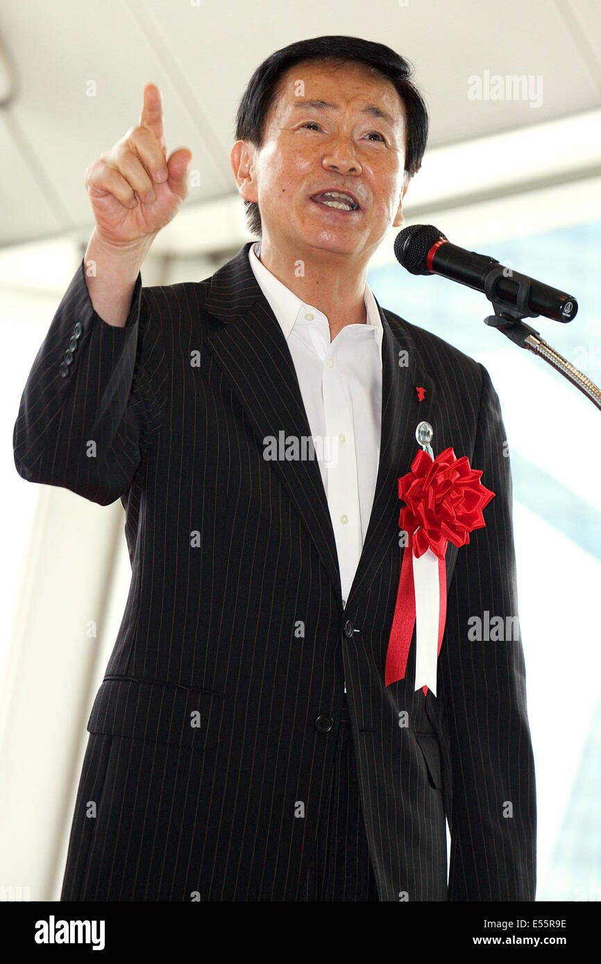 Chiba, Japan. 18. Juli 2014. Kensaku Morita, Gouverneur der Präfektur Chiba spricht bei der Eröffnungsfeier der "Space Expo 2014" auf der Makuhari Messe am 18. Juli 2014. Die Space Expo 2014 ist die Asien-Premiere von "NASA Human Adventure" von der NASA, das bringt eine Chronik der Weltraum-Missionen der NASAs sowie Japan Aerospace Exploration Agency "JAXA" eigene Missionen Japan. Die Expo findet vom 19. Juli bis 23. September statt. © Rodrigo Reyes Marin/AFLO/Alamy Live-Nachrichten Stockfoto