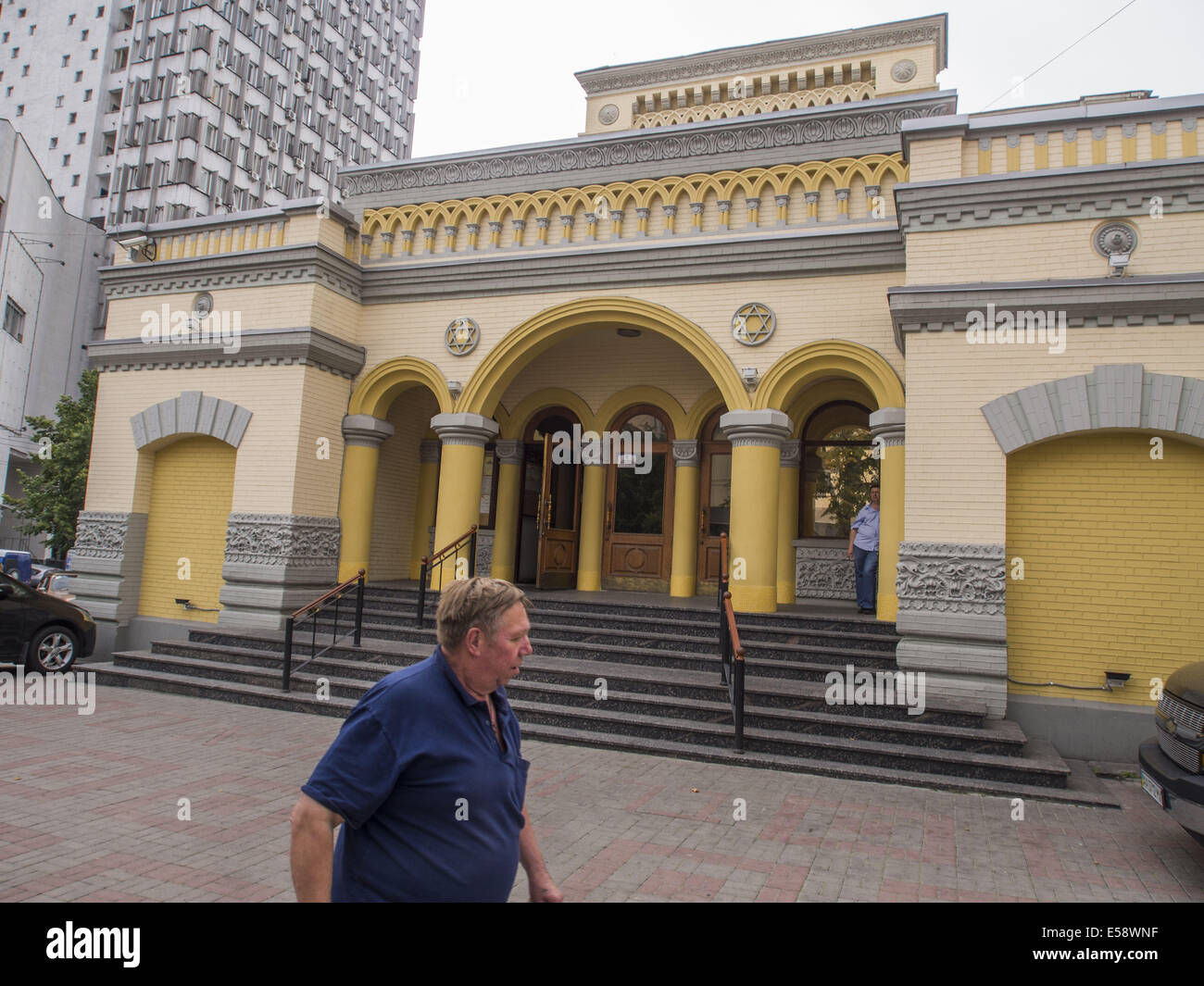 23. Juli 2014 - Live Synagoge Kyiv, Ukraine © Igor Golovniov/ZUMA Draht/Alamy News Stockfoto