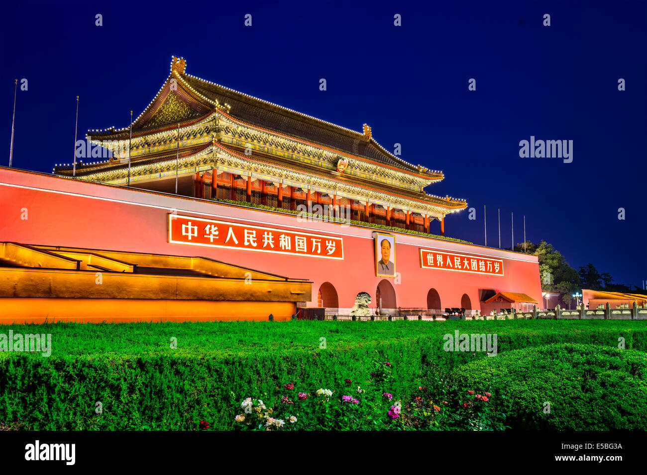 Der Tiananmen-Tor in Peking, China. Stockfoto