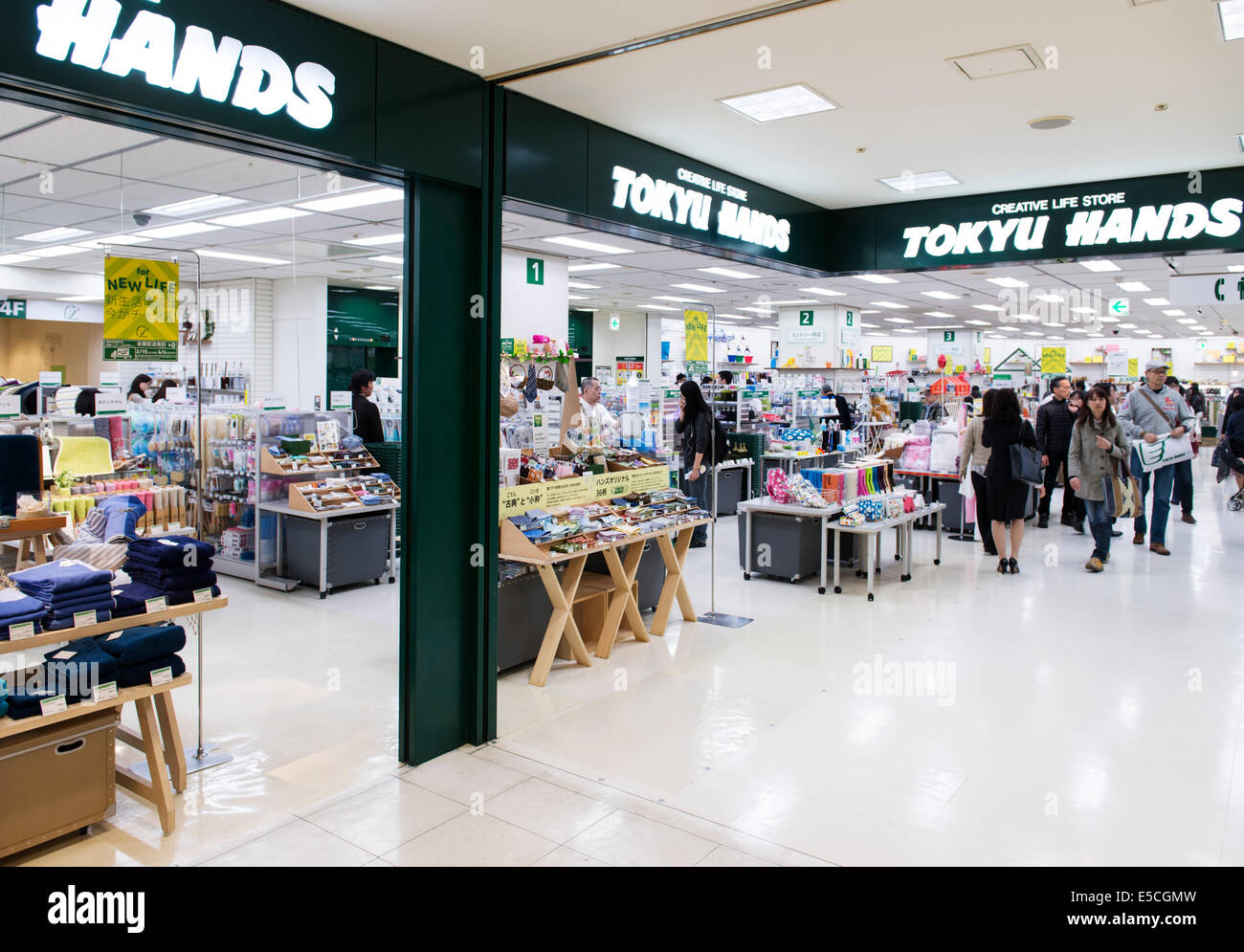 Tokyu Hands Kaufhaus Interieur in Tokyo Japan 2014 Stockfoto