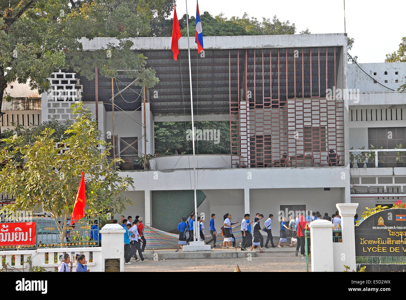Mittelschule Vientiane Laos Stockfoto