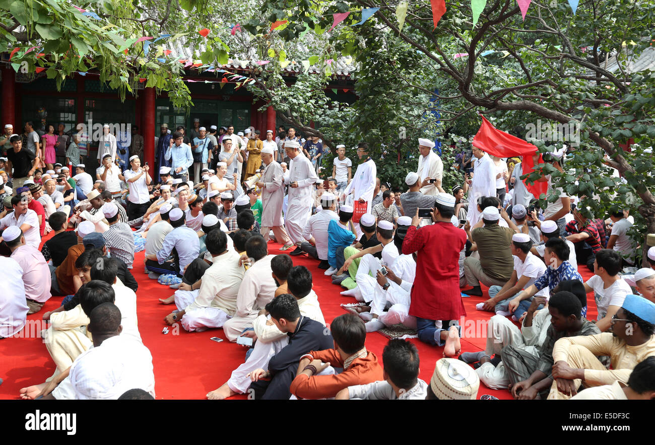 Imams Stockfotos & Imams Bilder - Alamy