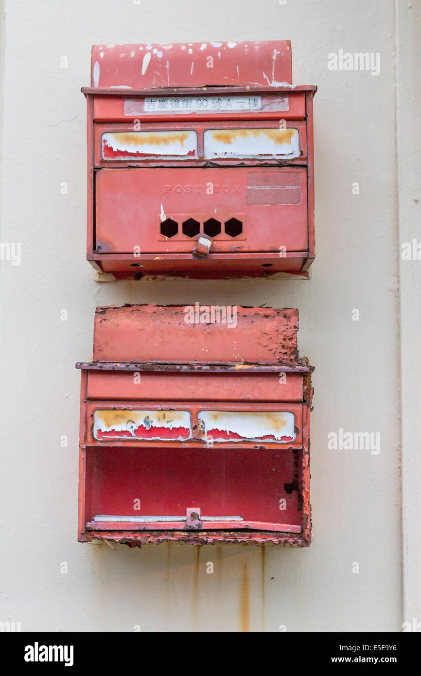 Tai O, Lantau Island, Hongkong einer der alten Fischerdörfer in Hongkong und ist bekannt als das Venedig des Ostens. Post box Stockfoto