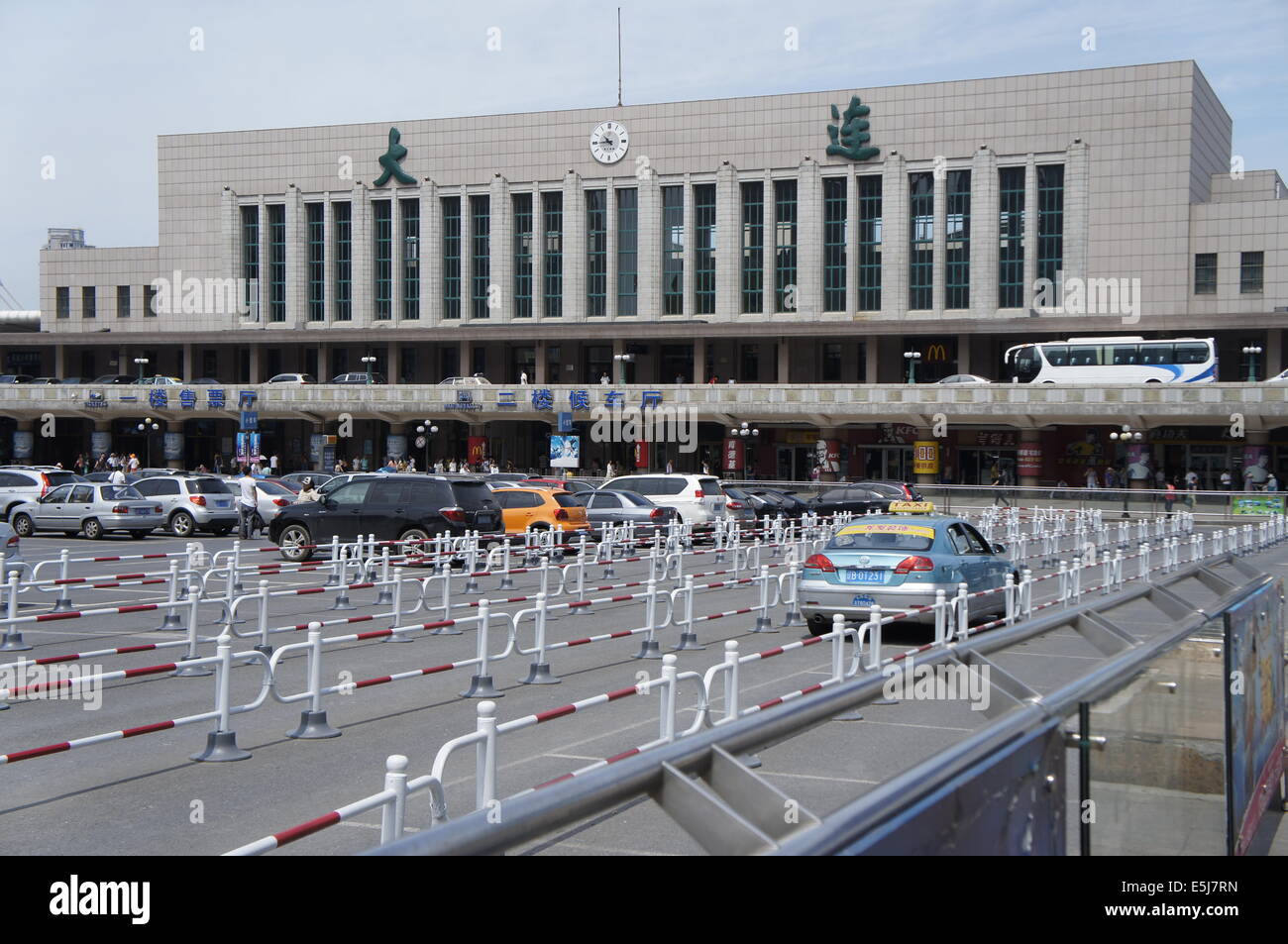 Dalian Railway Station, Liaoning, China Stockfoto