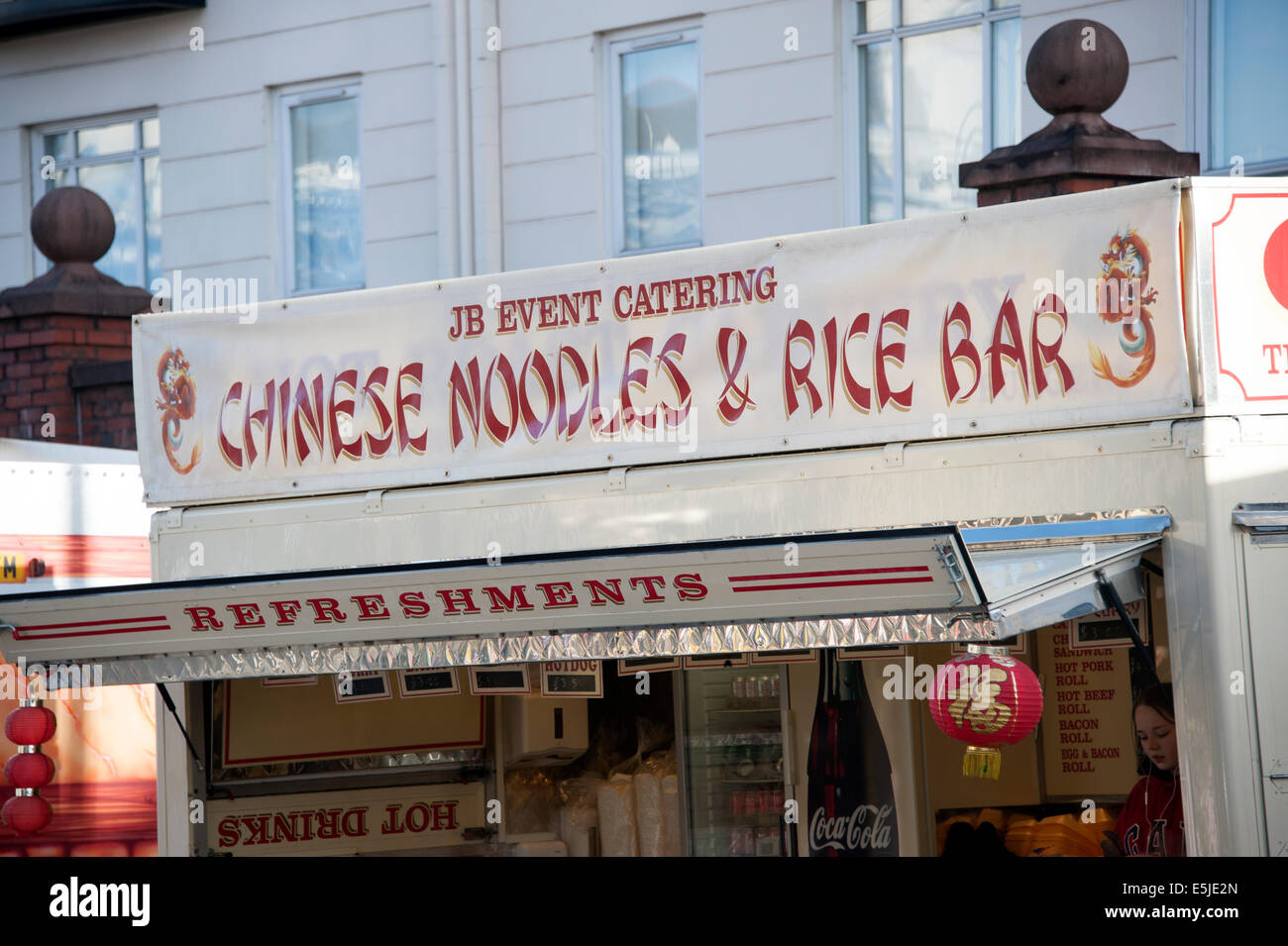Chinesische Nudeln & Reis Bar Street Food Vendor Stockfoto