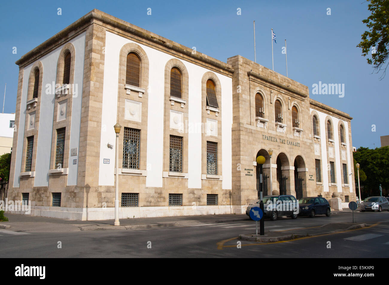 Bank of Greece, faschistischen Ära Architektur, Neohori, Neustadt, Rhodos, Insel Rhodos, Dodekanes, Griechenland, Europa Stockfoto