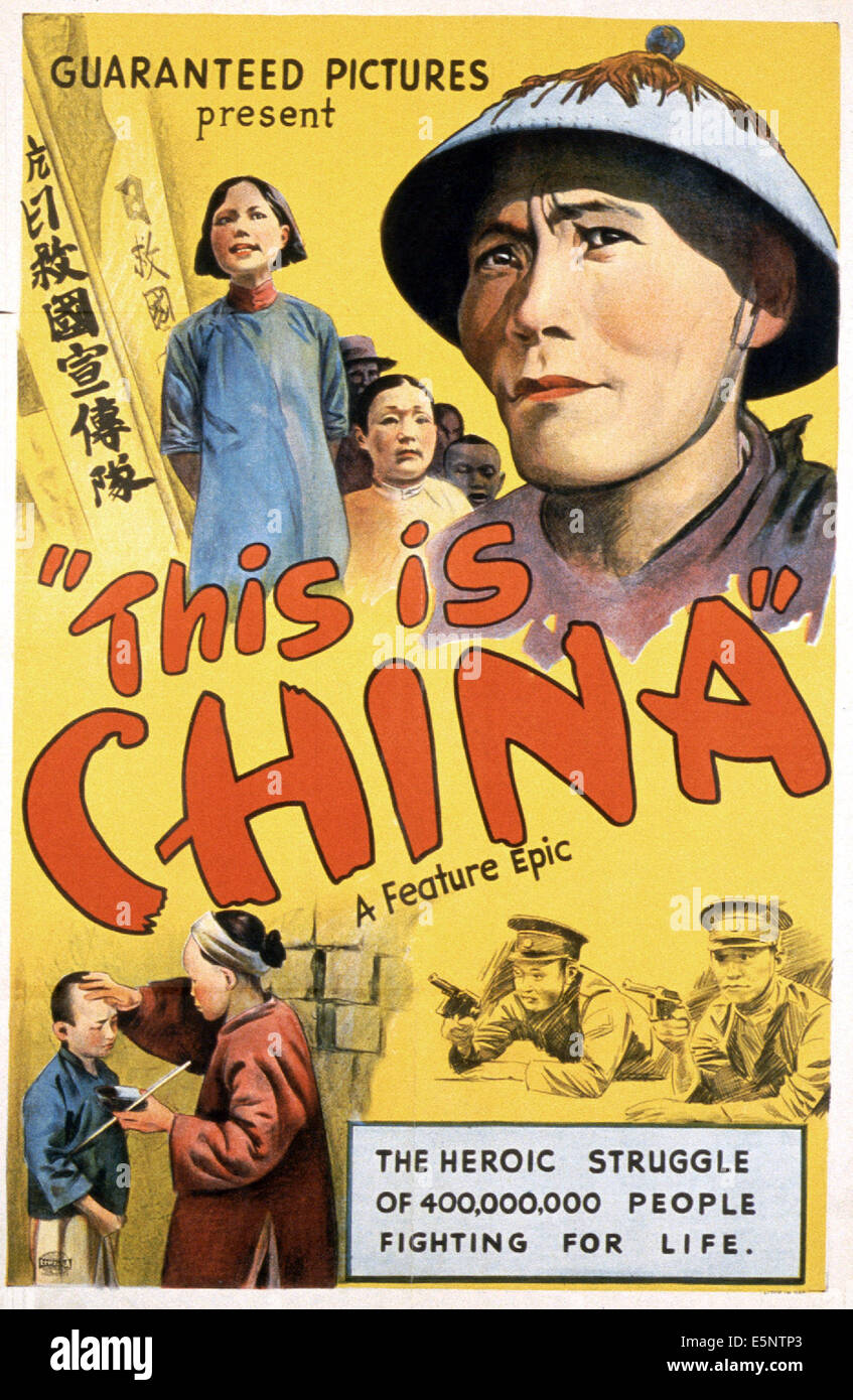 Dieses ist CHINA, US-Plakat, 1940er Jahre Stockfoto