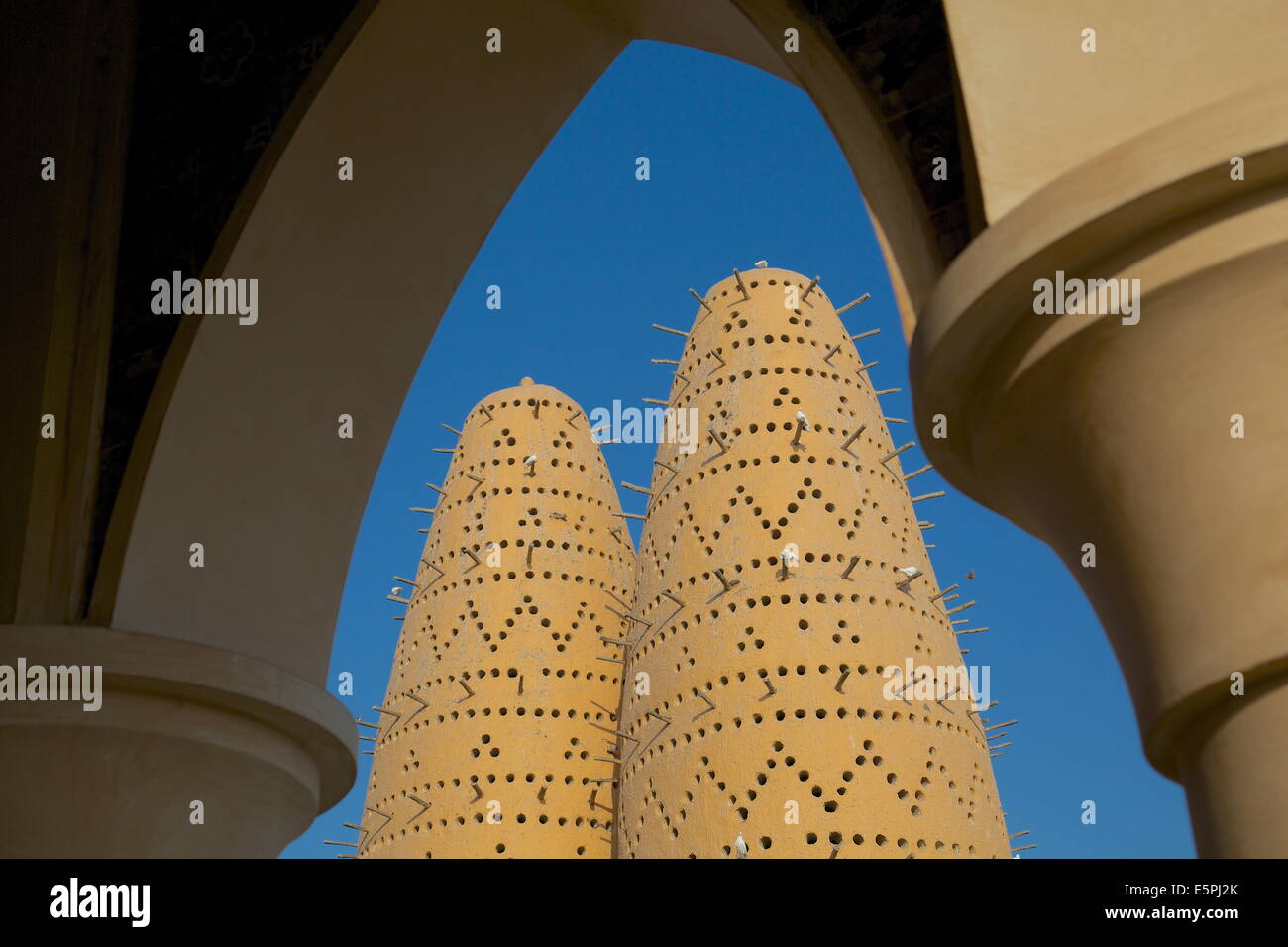 Taubenturm, Katara Cultural Village, Doha, Katar, Naher Osten Stockfoto