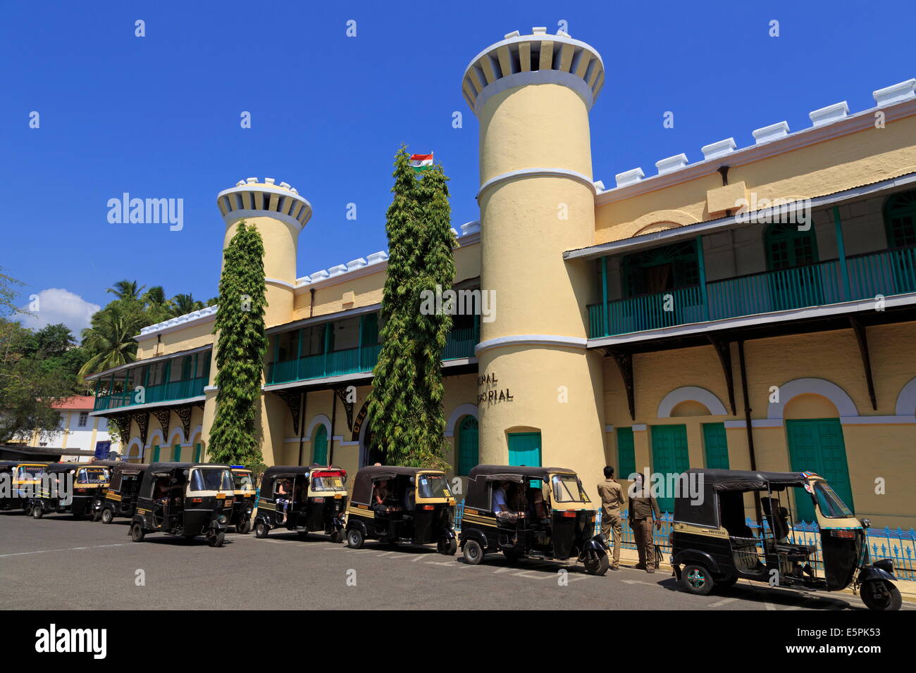 Cellular Jail, Portblair, Andamanen, Indien, Asien Stockfoto