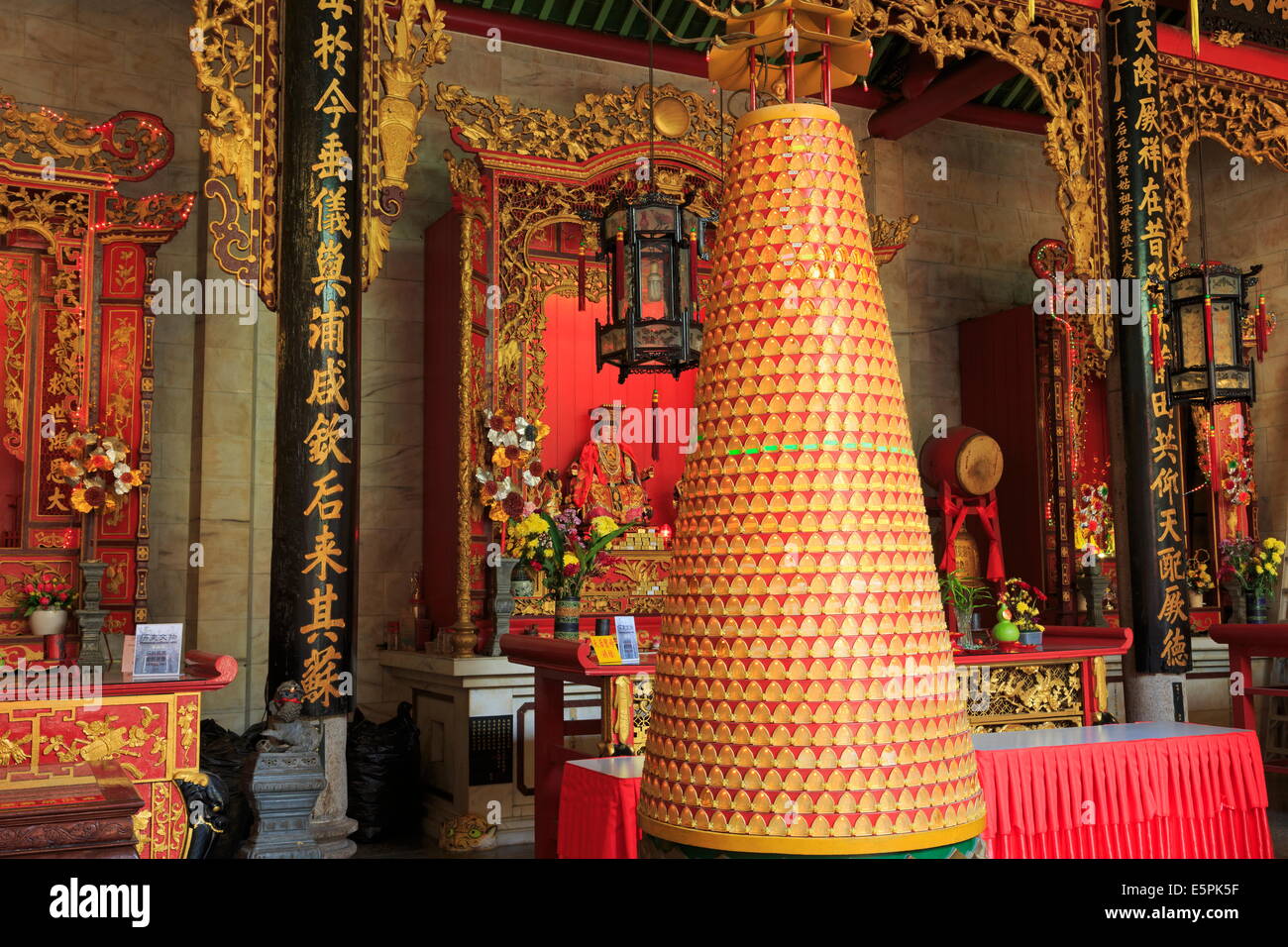 Hainan Tempel, Georgetown, Insel Penang, Malaysia, Südostasien, Asien Stockfoto