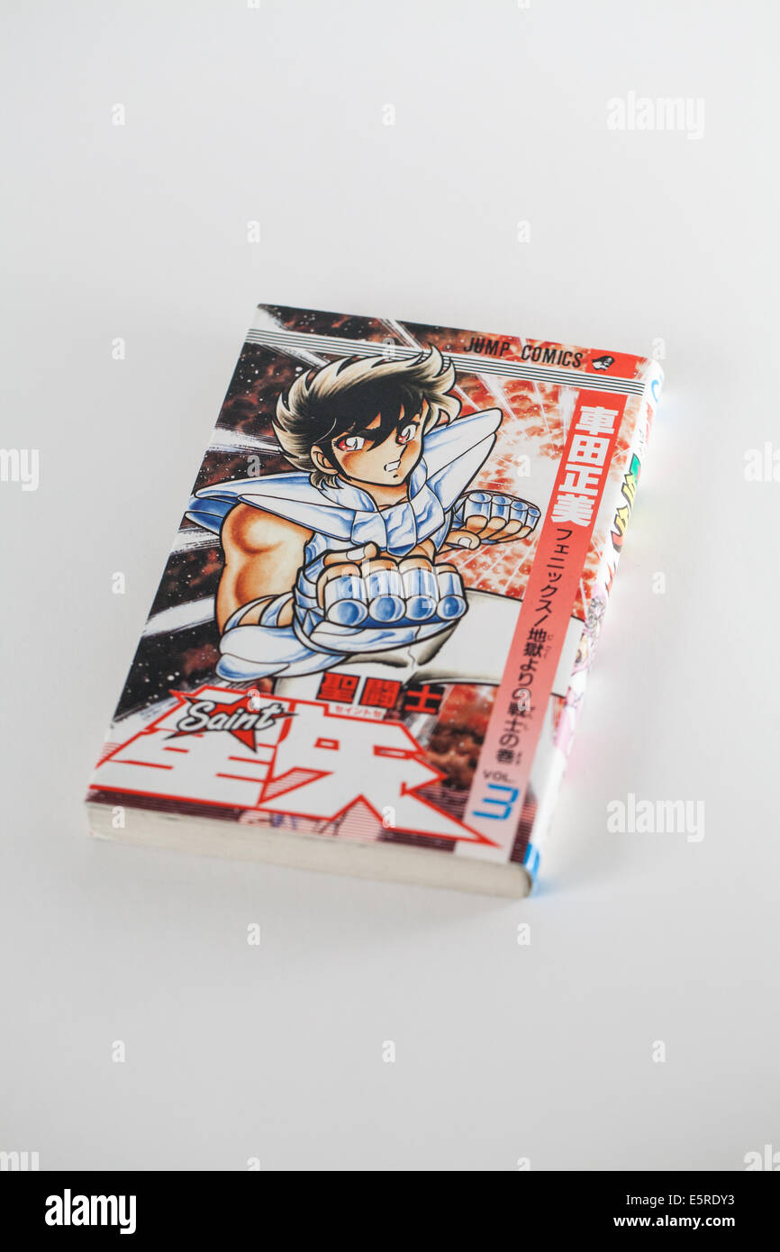 Japanische manga Stockfoto