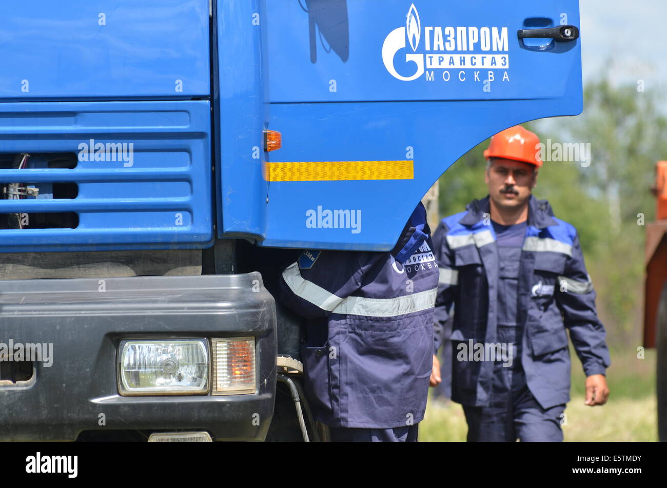 Gazprom, Russland Stockfoto