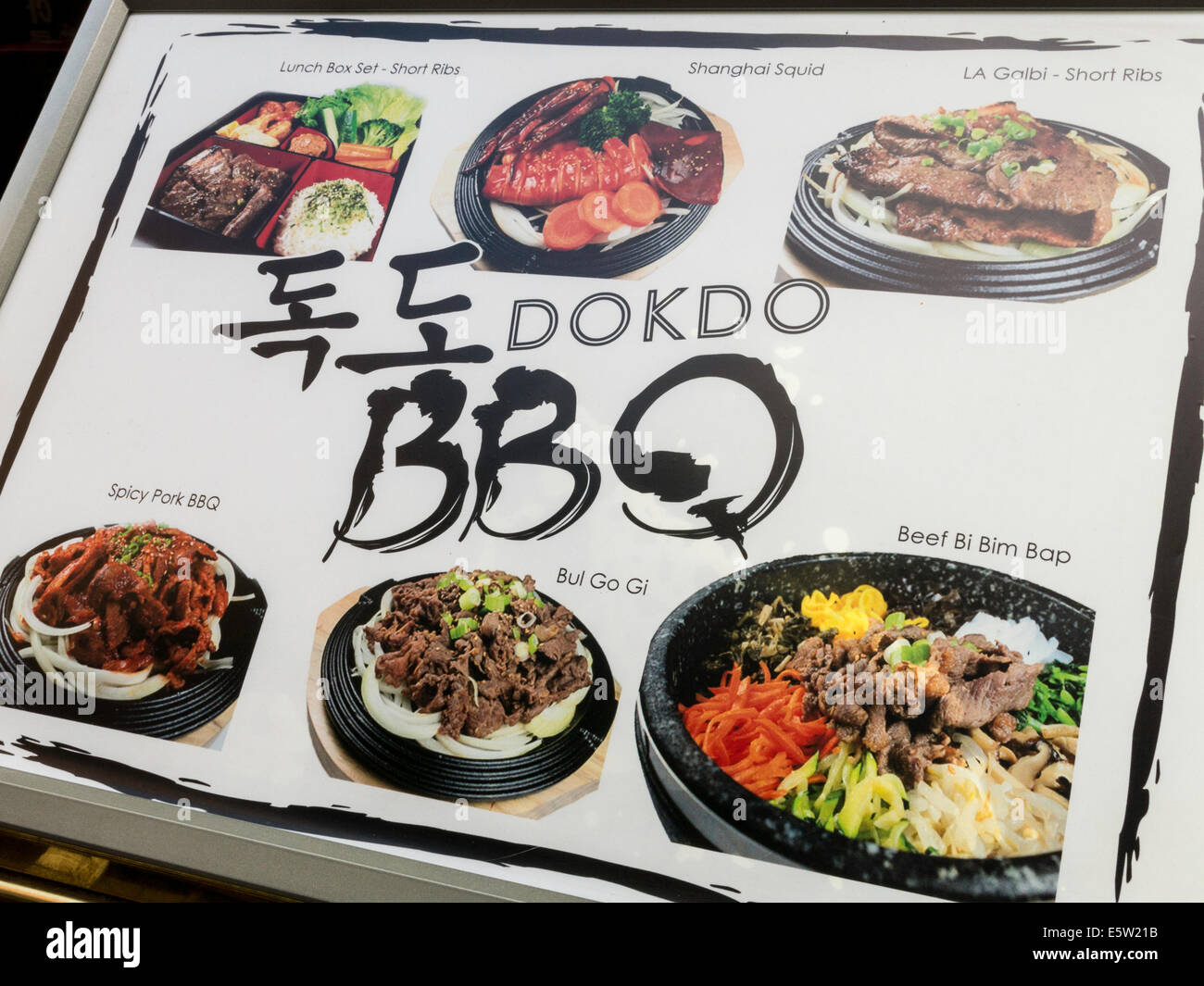 Korean BBQ Zeichen, Korea Weg, 32nd Street, NYC Stockfoto
