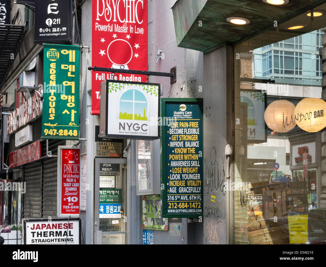 Koreanische Zeichen, Korea übrigens 32nd Street, NYC Stockfoto