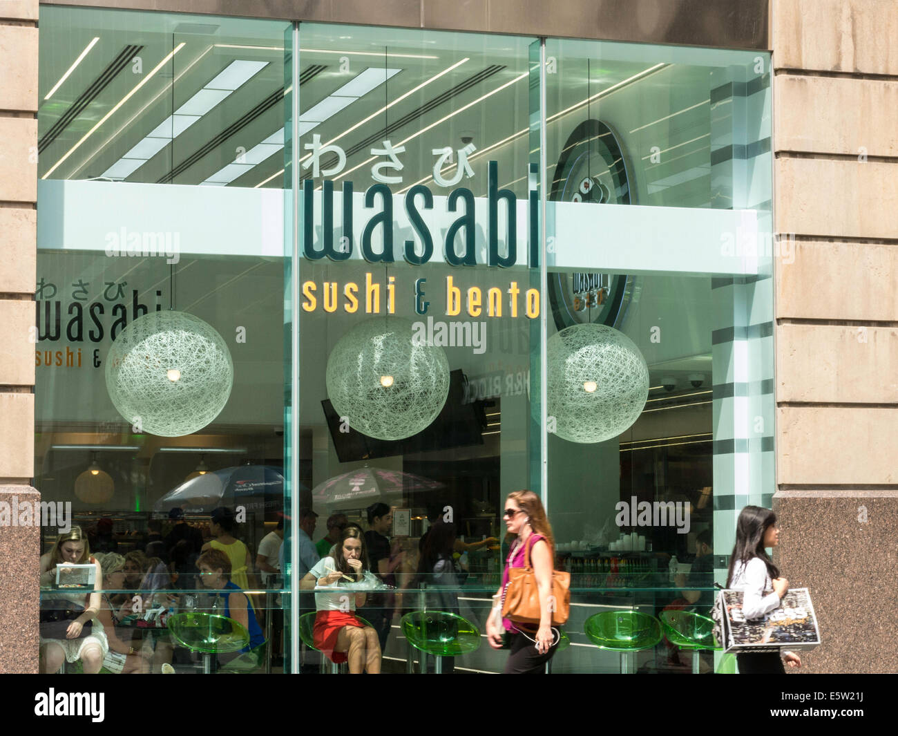Wasabi Sushi & Bento Restaurant, NYC, USA Stockfoto