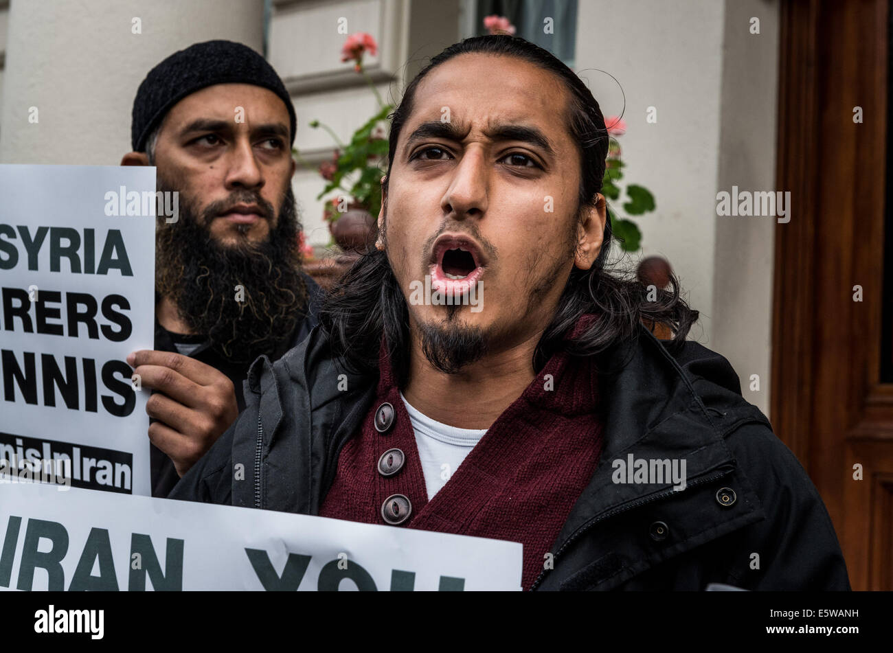 Muslimische Extremisten Afsor Ali auf dem Prüfstand im Old Bailey Stockfoto