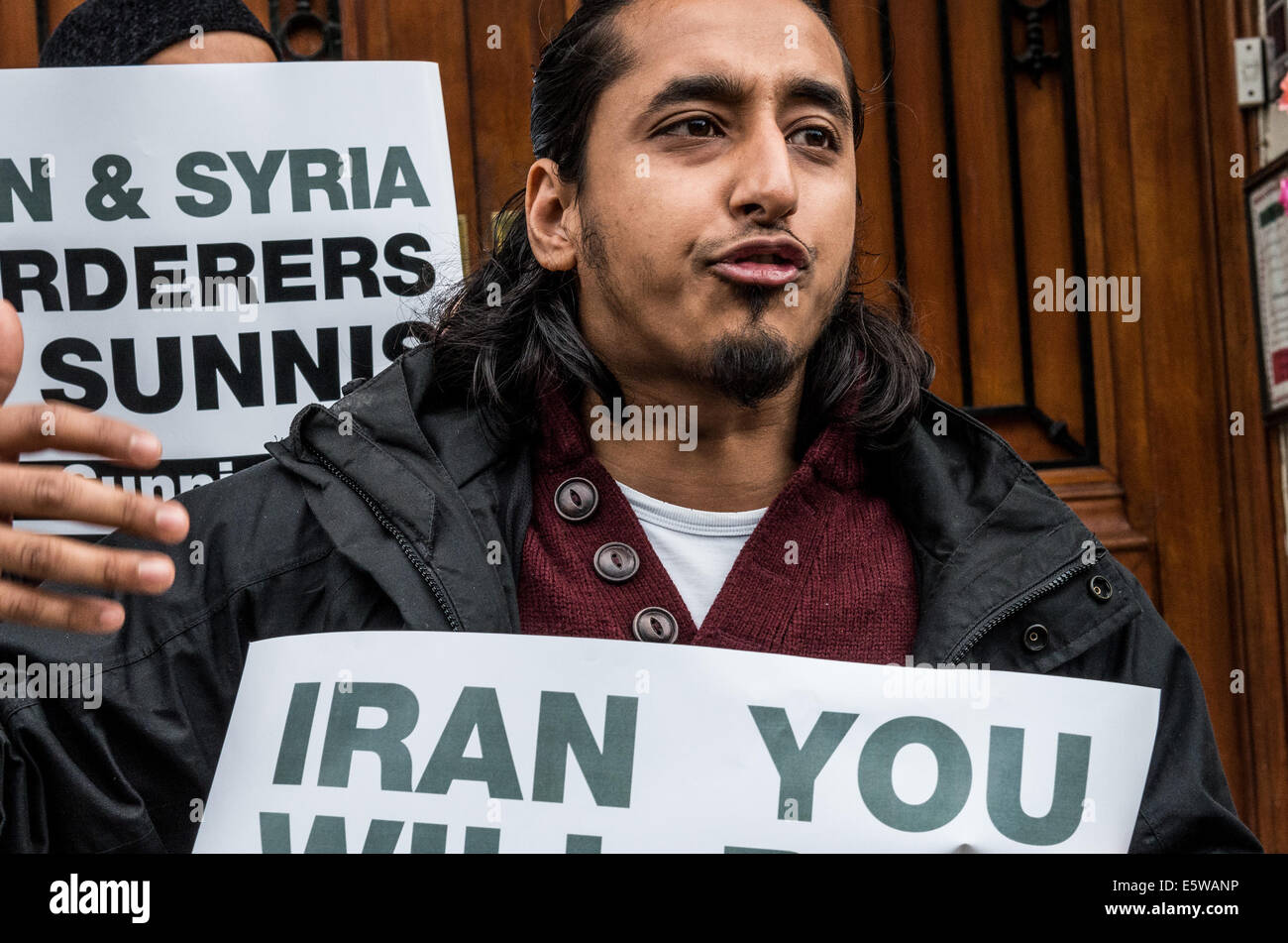 Muslimische Extremisten Afsor Ali auf dem Prüfstand im Old Bailey Stockfoto