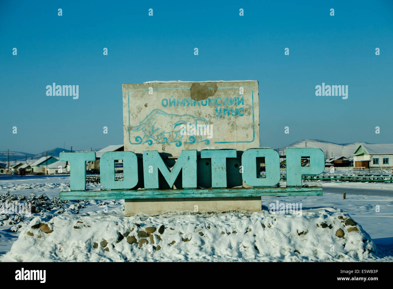 TomTop Ortstafel Sibirien Schnee isoliert kalten Russland Stockfoto