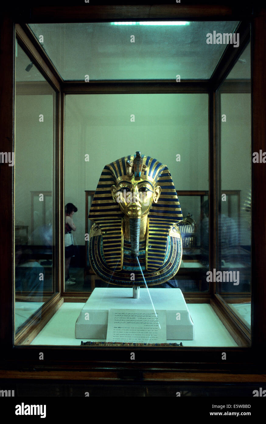 Maske des Tutanchamun im ägyptischen Museum, Kairo, Ägypten Stockfoto