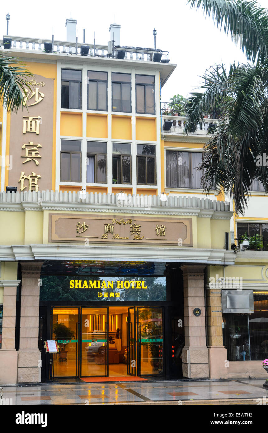 Chinesisches hotel Stockfoto