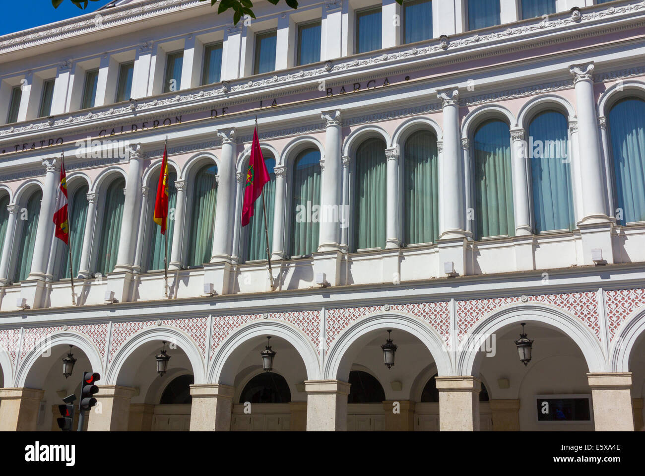 historische und antike Theater von Valladolid, Spanien Stockfoto