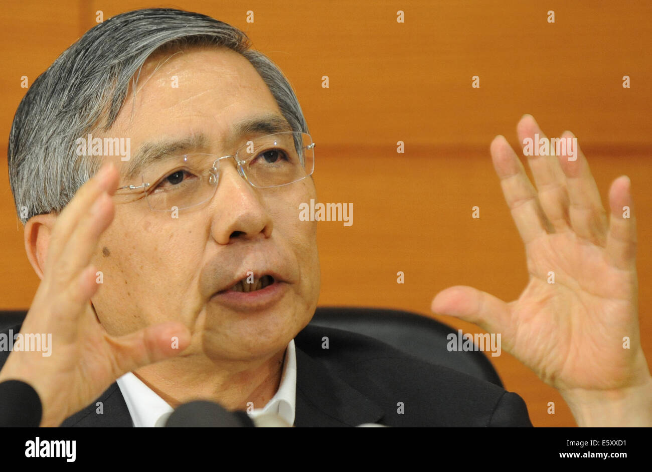 Japan steuer Stockfotos und bilder Kaufen Alamy