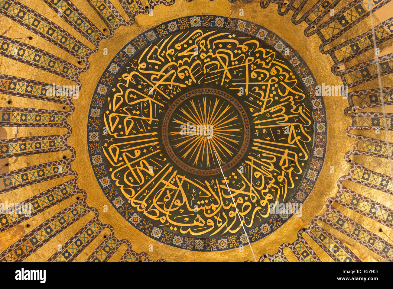 Innenraum der Hagia Sophia in Istanbul, Türkei. Stockfoto