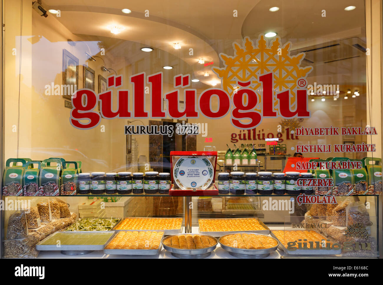 Baklava Bäckerei Güllüoglu, Gaziantep, Südost-Anatolien Region, Anatolien, Türkei Stockfoto