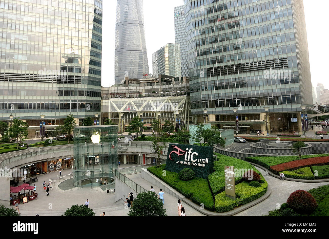 IFC Mall Apple speichern Pudong Shanghai China Stockfoto