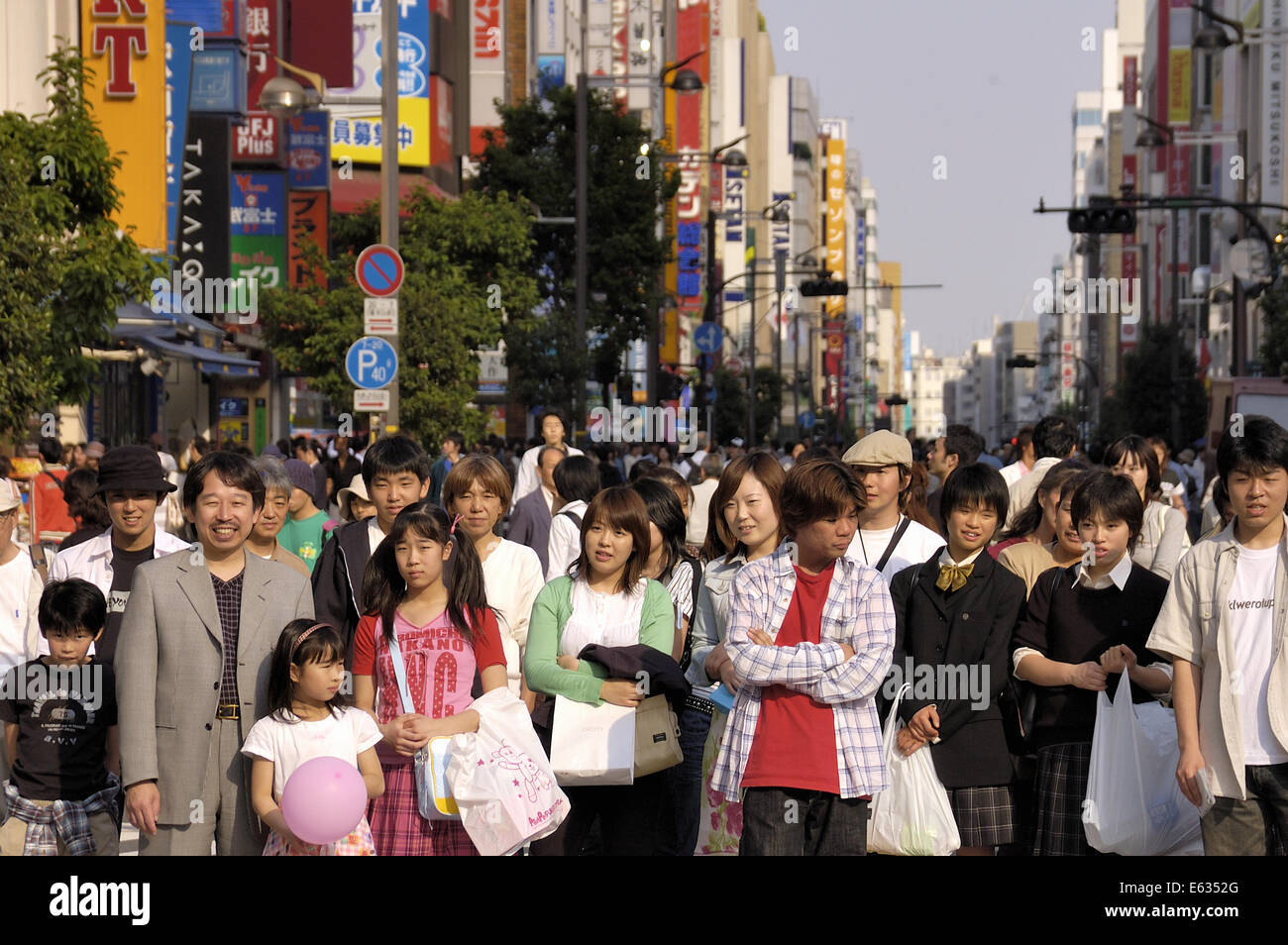 Menschen, Tokyo, Japan Stockfoto