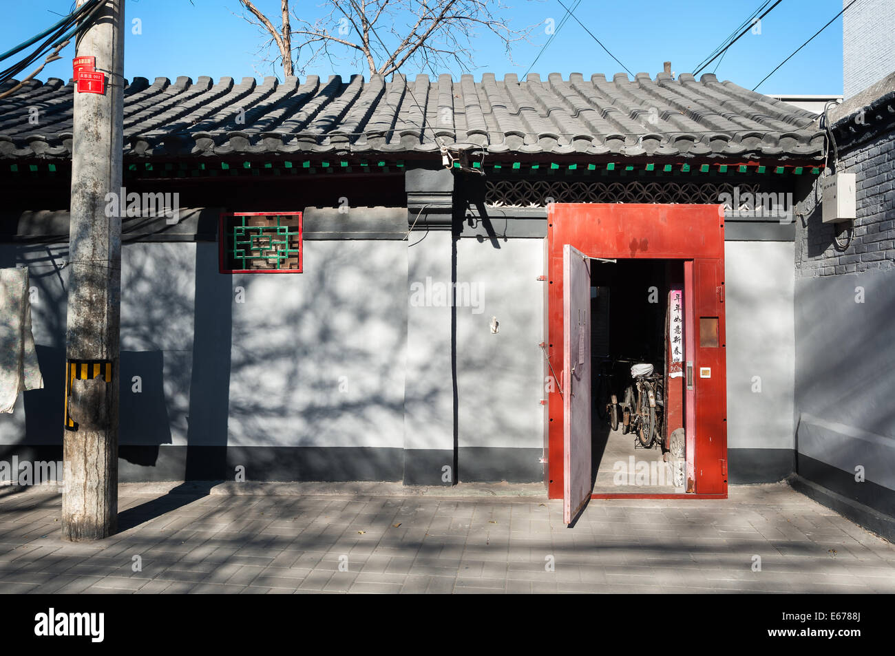 Typischen hutong Architektur, Peking, China Stockfoto