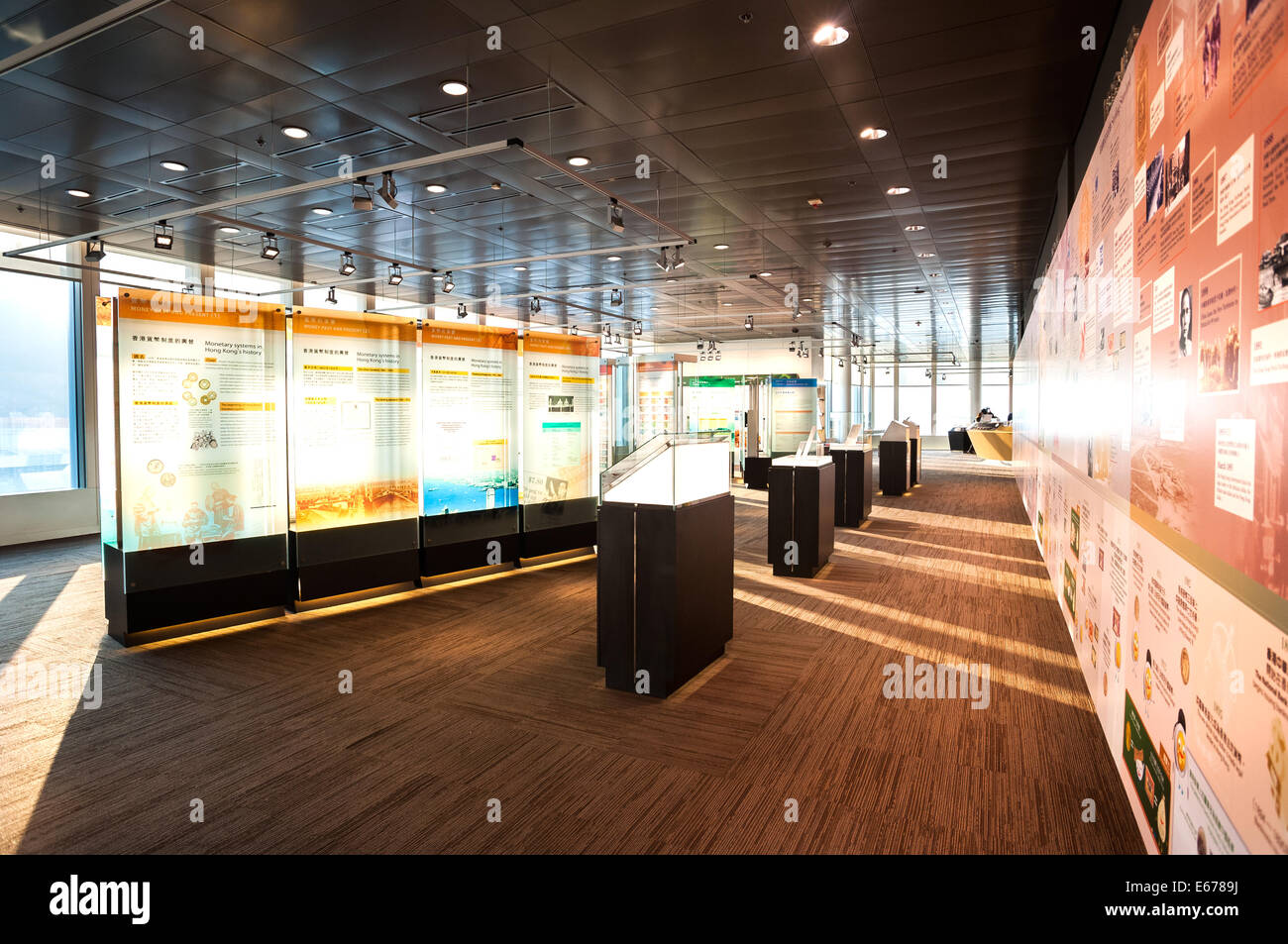 Im Inneren der Hong Kong Monetary Authority Information Centre on 55th International Finance Centre Stockfoto