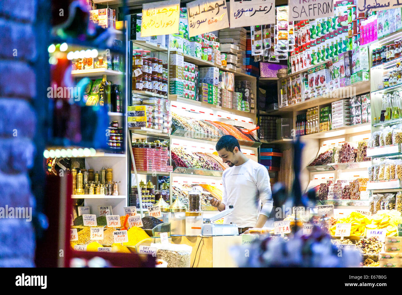 Basar Altstadt Istanbul Stockfoto