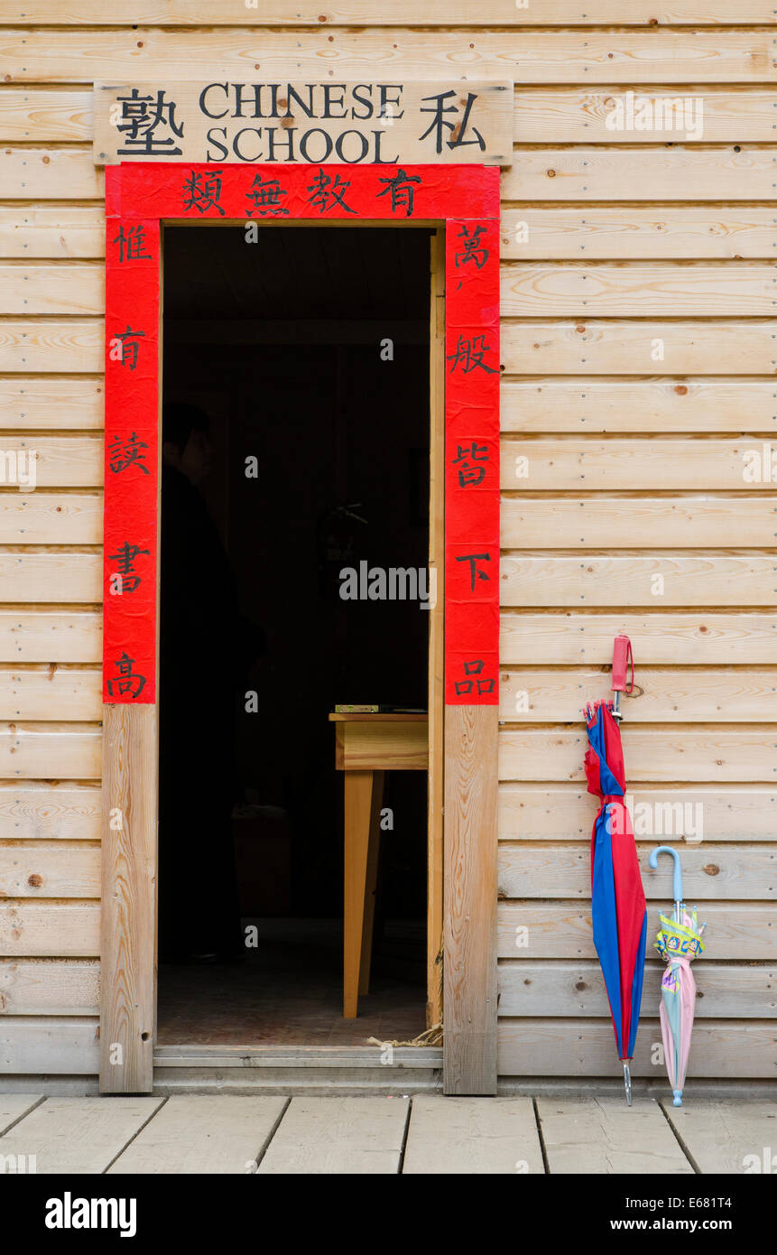 Eingang Tür Tür chinesische Schule Schulhaus historischen alten gold Rush Stadt Barkerville, British Columbia, Kanada. Stockfoto