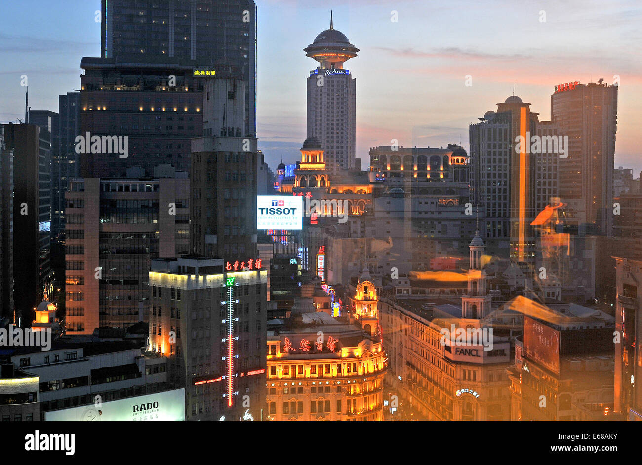 Geschäftsviertel Nanjing Road Shanghai China Stockfoto