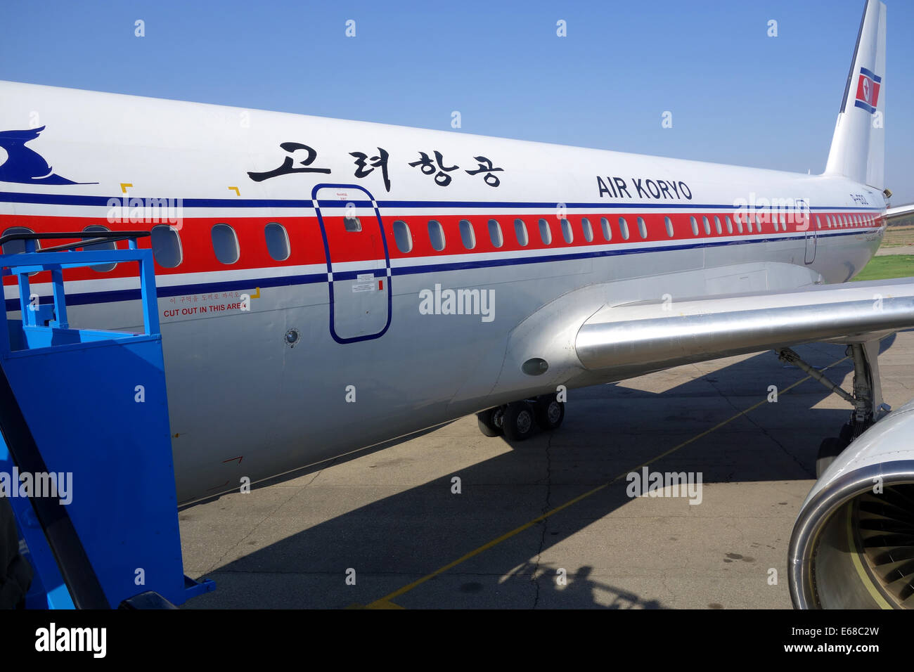 Air Koryo, nationale Fluggesellschaft des nordkoreanischen Stockfoto