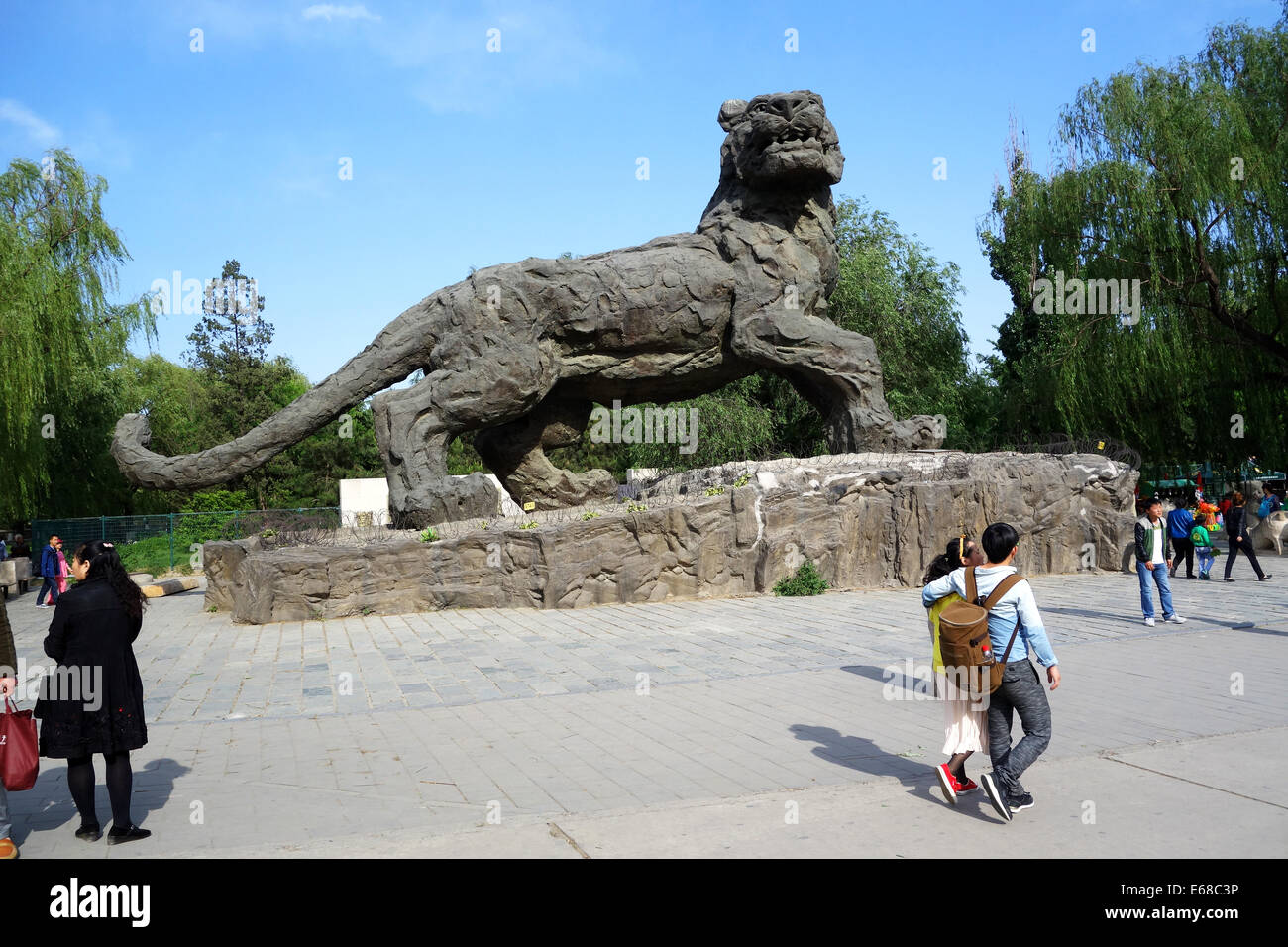 Pekinger Zoo, Xicheng District, China Stockfoto